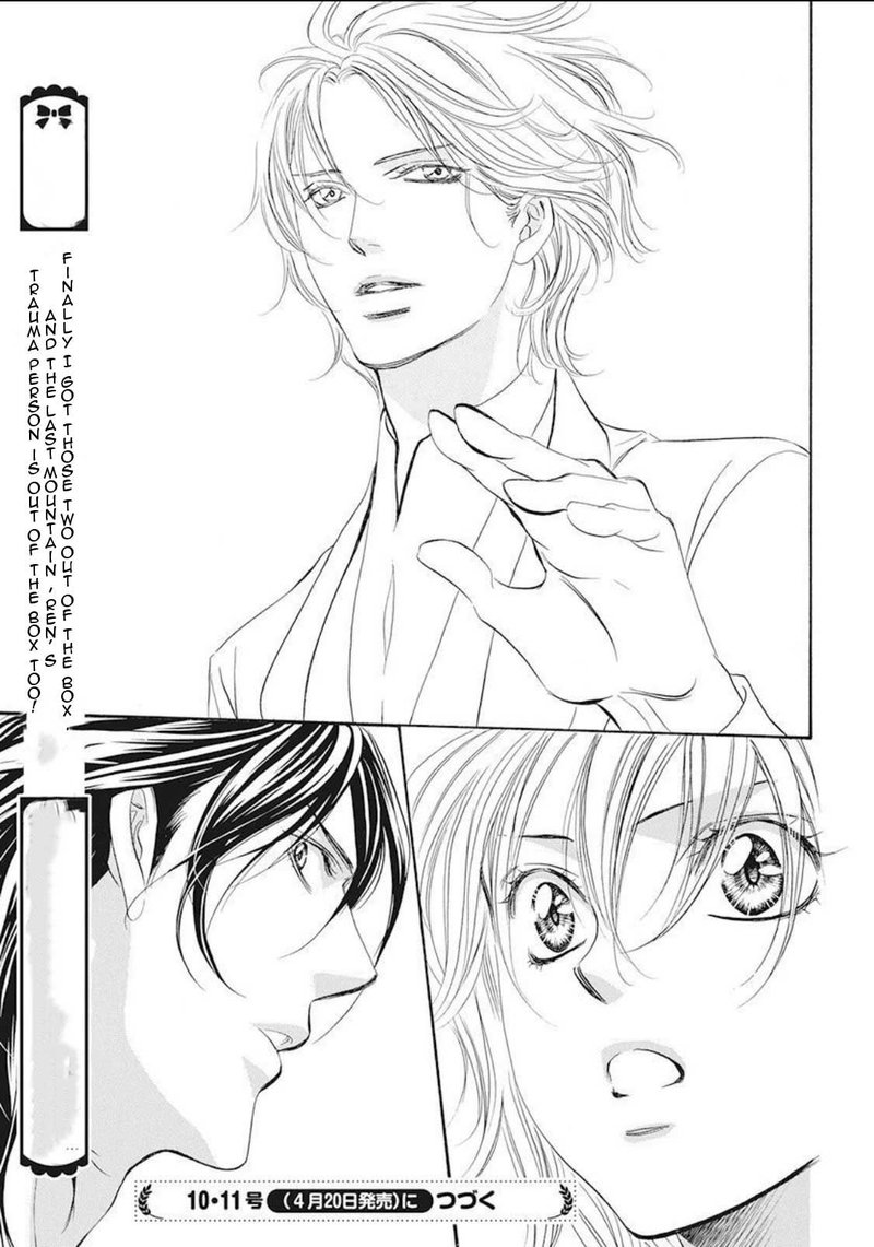 Skip Beat Scan 310 Read Skip Beat Chapter 280 - MangaFreak