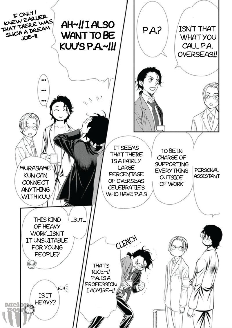 Read Skip Beat Chapter 307 - MangaFreak