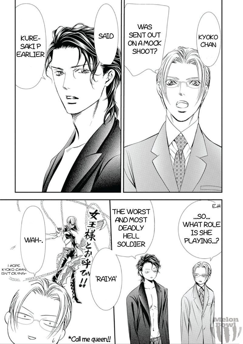 Read Skip Beat Chapter 307 - MangaFreak