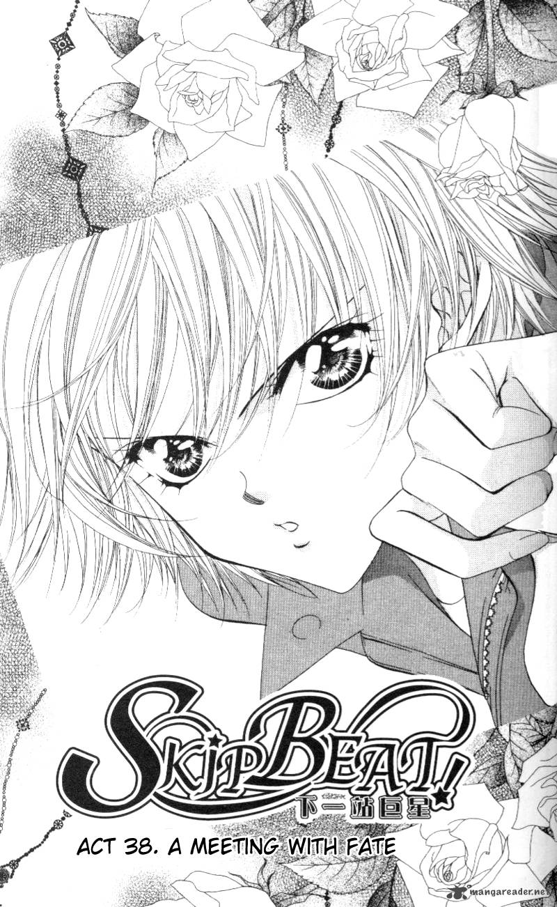 Read Skip Beat Chapter 38 Mangafreak