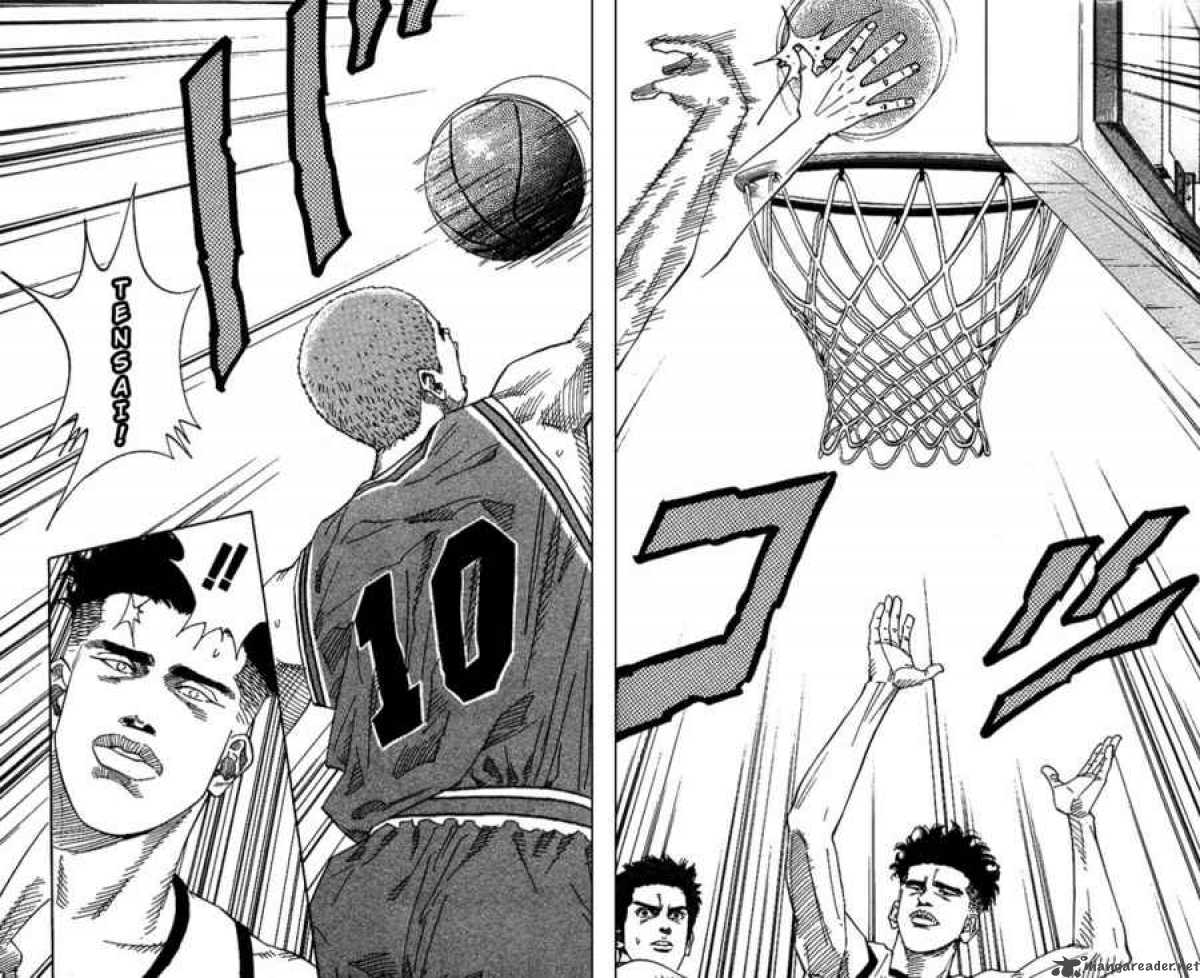 Slamdunk манга читать фото 83