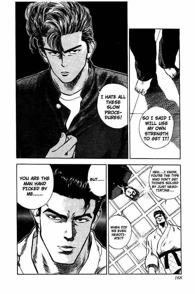 Read Slam Dunk Chapter 17 - MangaFreak