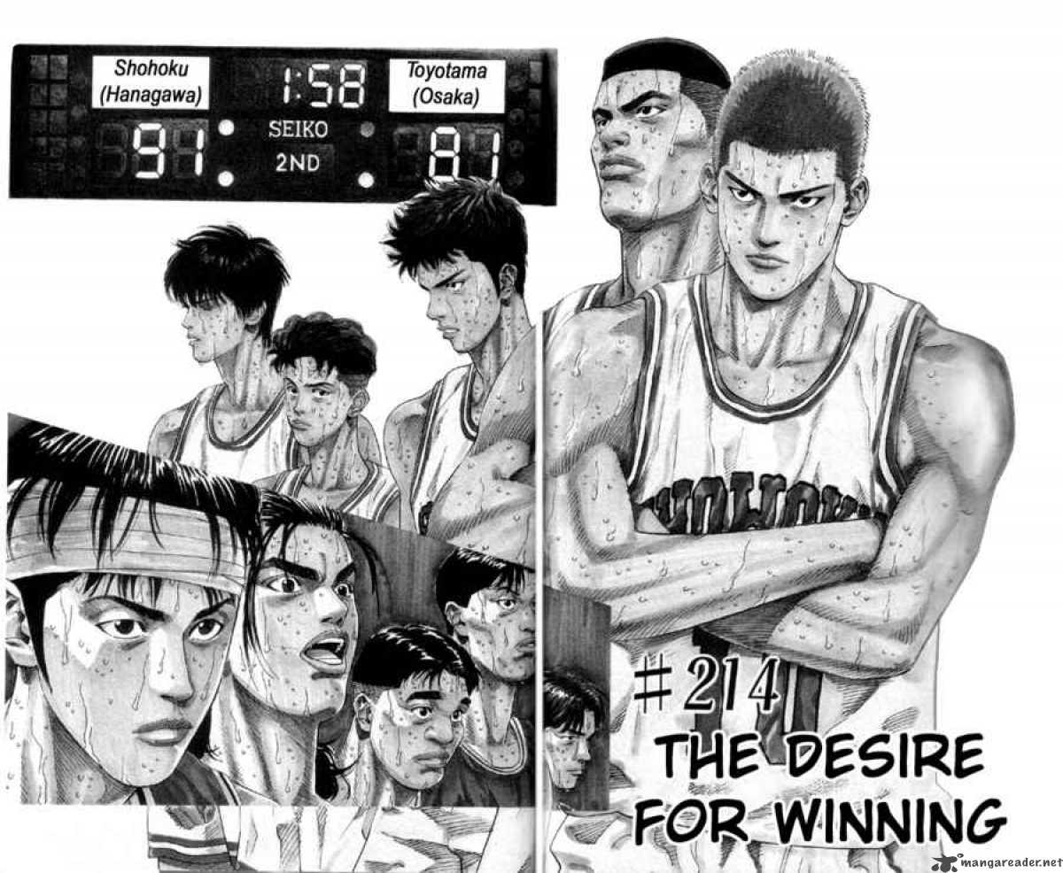 Read Slam Dunk Chapter 214 Mangafreak