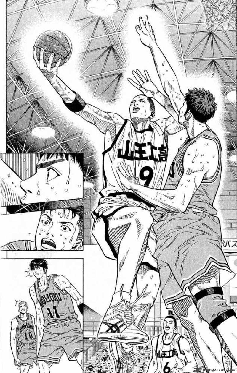 Slam dunk манга читать онлайн фото 57