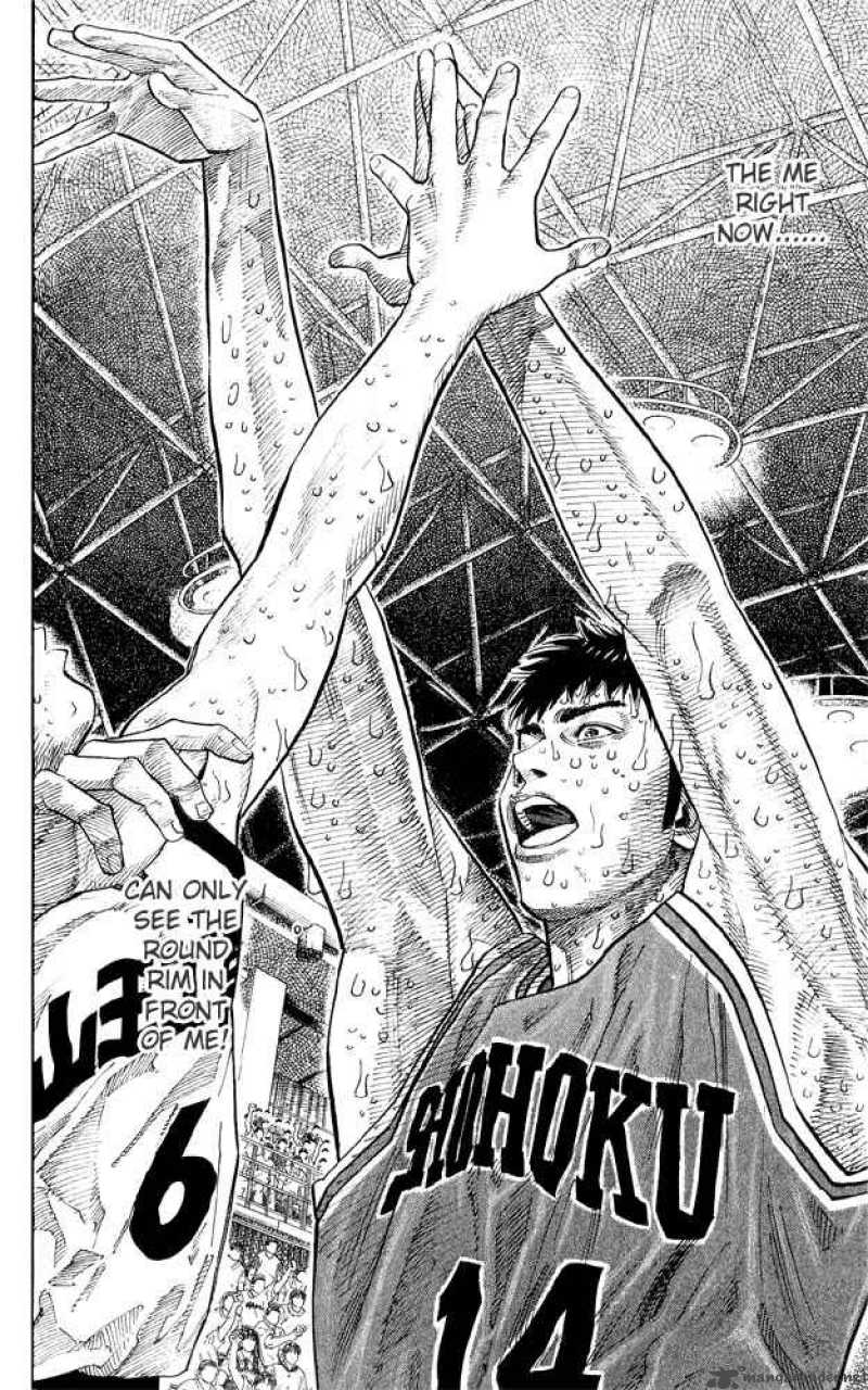 Slamdunk манга читать фото 119