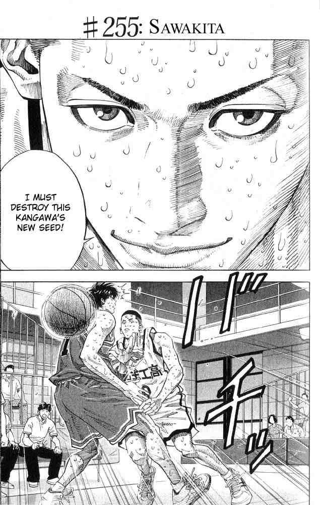 Read Slam Dunk Vol.7 Chapter 57 : So Sticky! on Mangakakalot