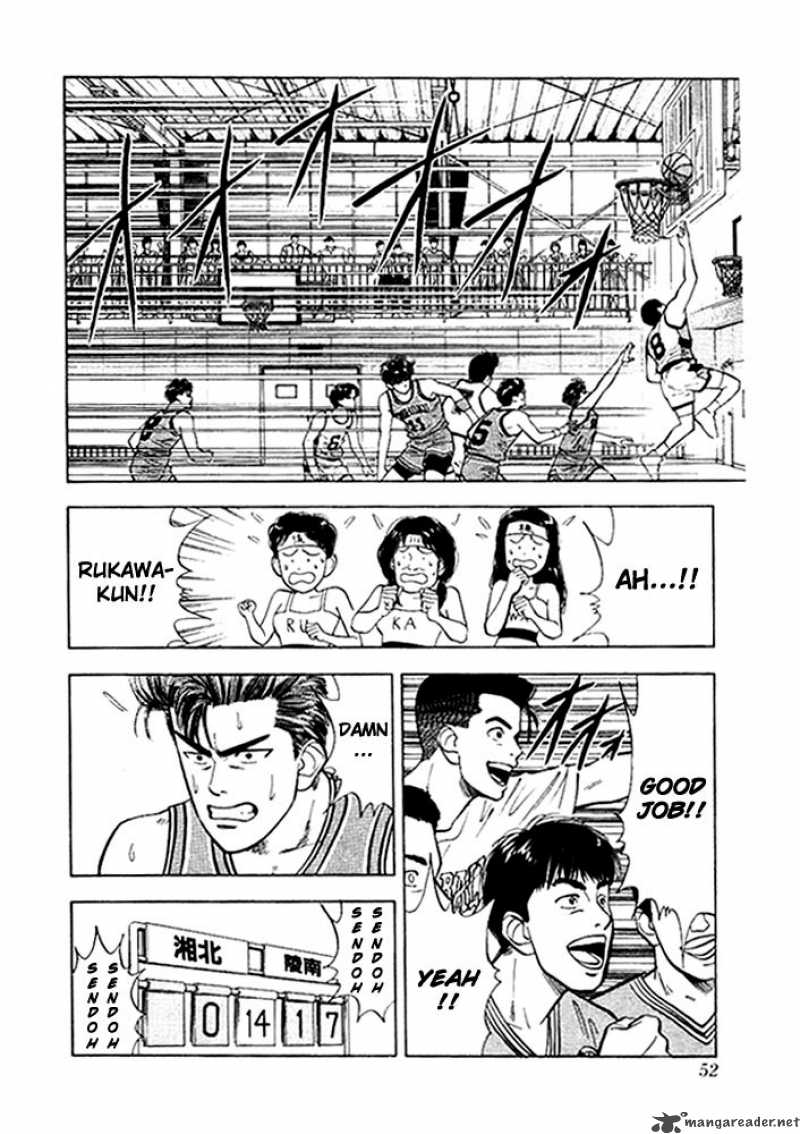 Read Slam Dunk Chapter 29 Mangafreak