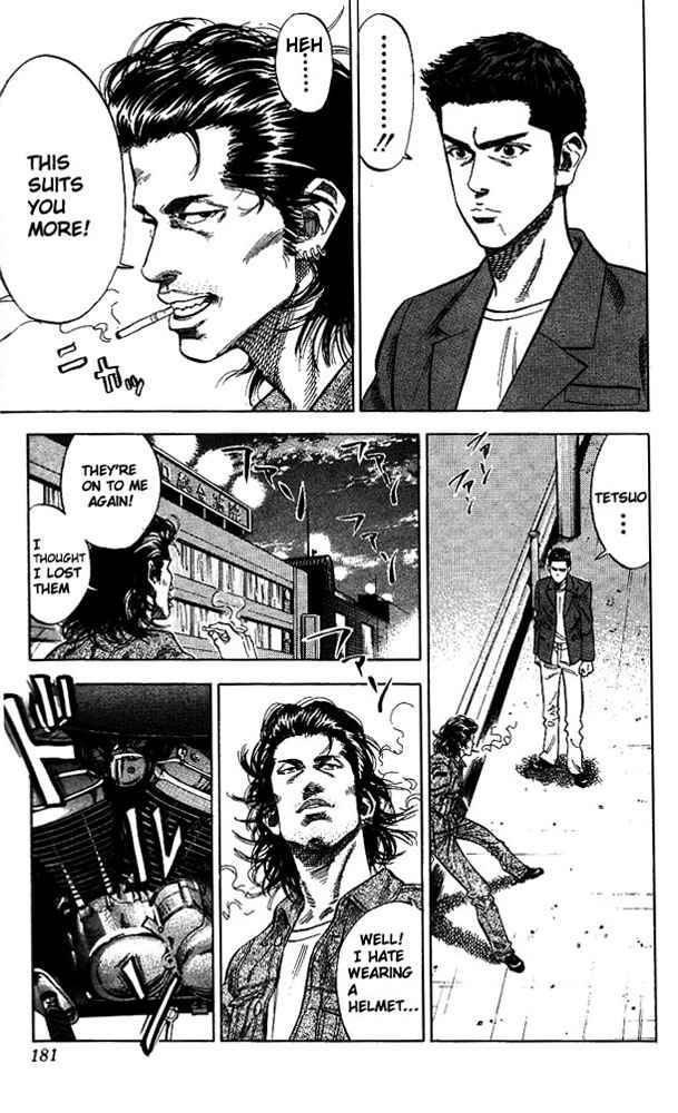 Read Slam Dunk Chapter 80 Mangafreak Read Slam Dunk Chapter 80 Mangafreak