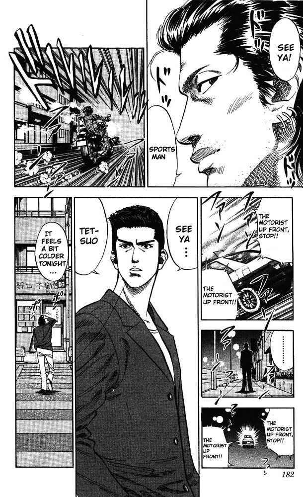 Read Slam Dunk Chapter 80 Mangafreak