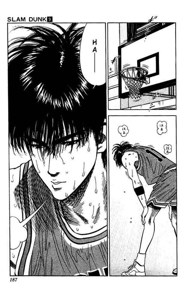 Read Slam Dunk Chapter 80 Mangafreak