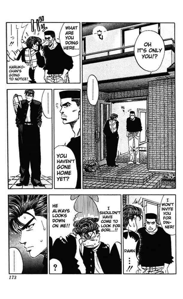 Read Slam Dunk Chapter 80 Mangafreak