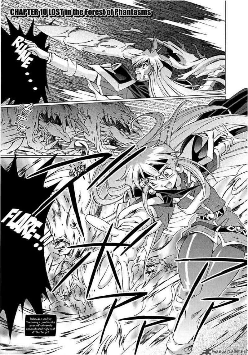 Read Slayers Knight Of The Aqua Lord Chapter 11 Mangafreak