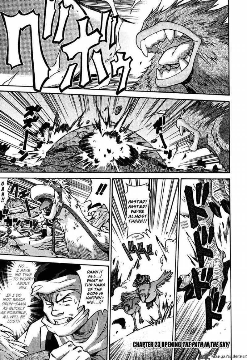 Read Slayers Knight Of The Aqua Lord Chapter 23 Mangafreak