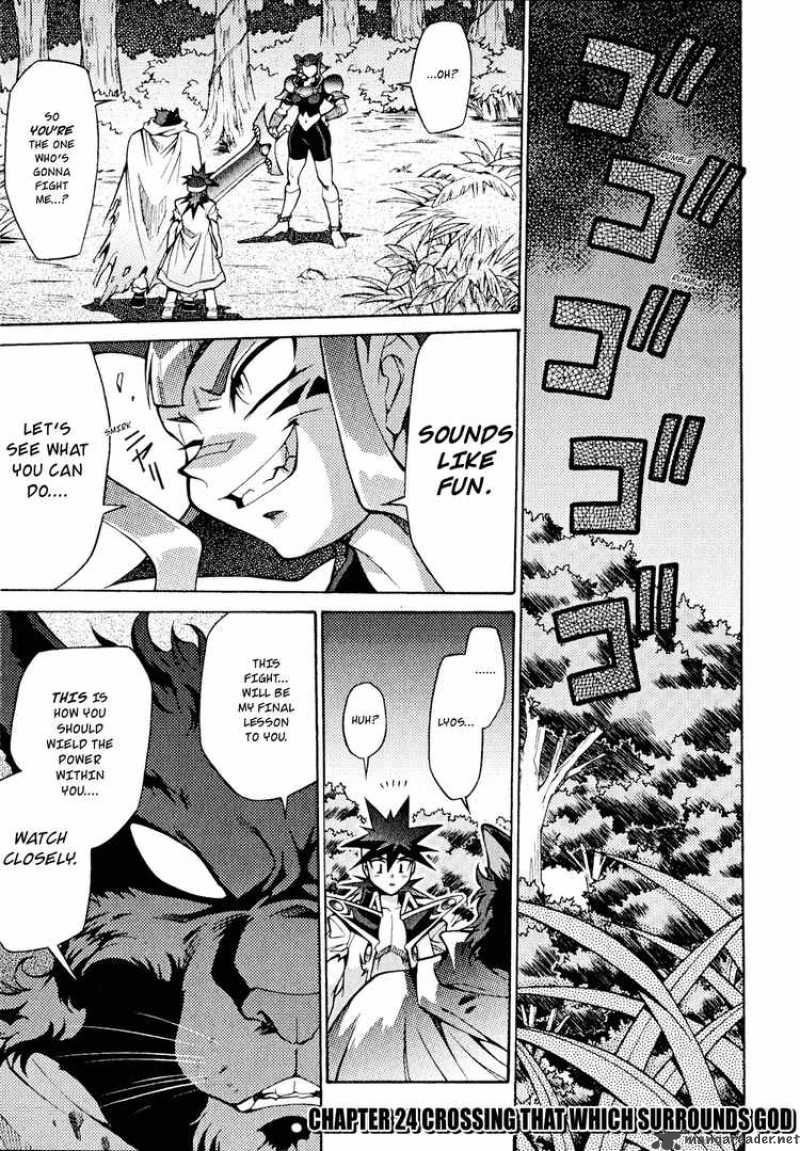 Wallpaper Read Slayers Knight Of The Aqua Lord Chapter 25 Mangafreak For Android Free