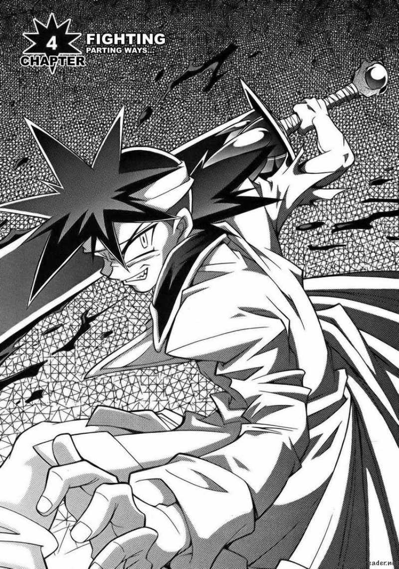 Read Slayers Knight Of The Aqua Lord Chapter 4 Mangafreak