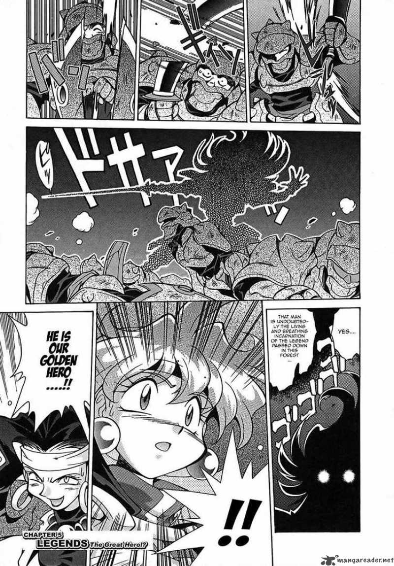 Read Slayers Knight Of The Aqua Lord Chapter 5 Mangafreak