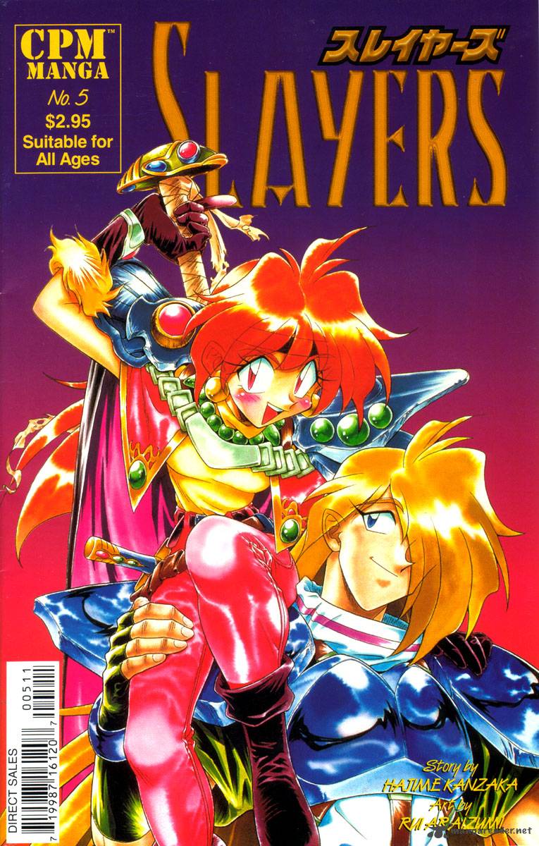 манга slayers на русском фото 1