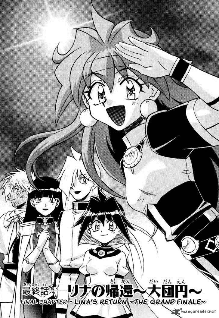 Get Wallpaper Read Slayers Super Explosive Demon Story Chapter 43 Mangafreak For iPhone
