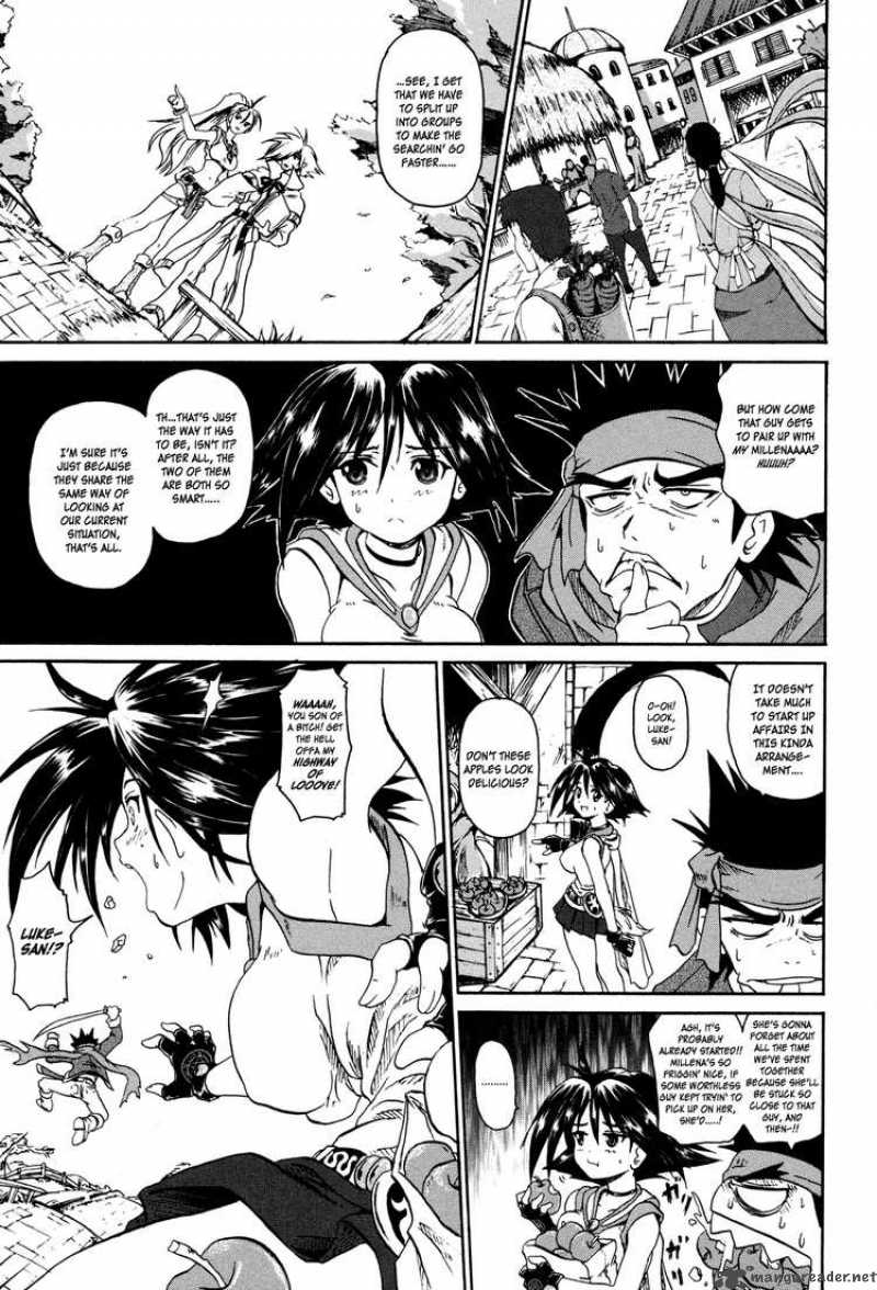 Slayers The Hourglass Of Falces Chapter 1 Page 20