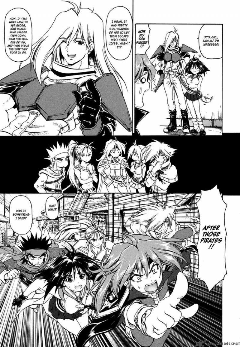 Slayers The Hourglass Of Falces Chapter 1 Page 32