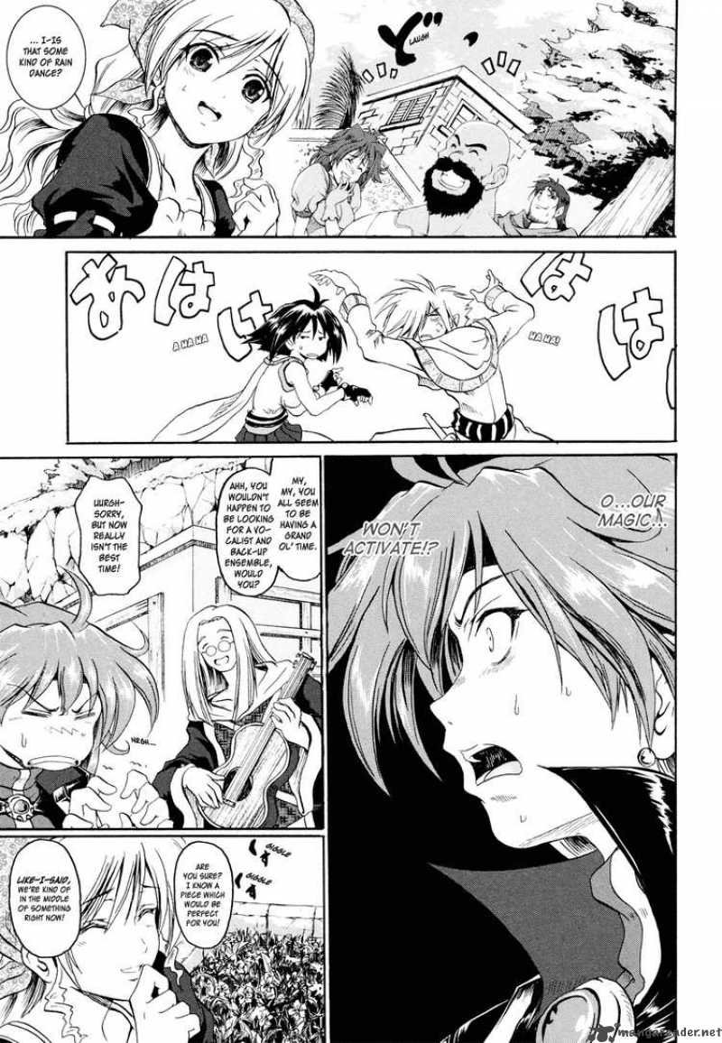 Slayers The Hourglass Of Falces Chapter 2 Page 37