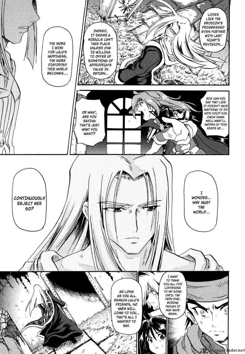Slayers The Hourglass Of Falces Chapter 3 Page 18