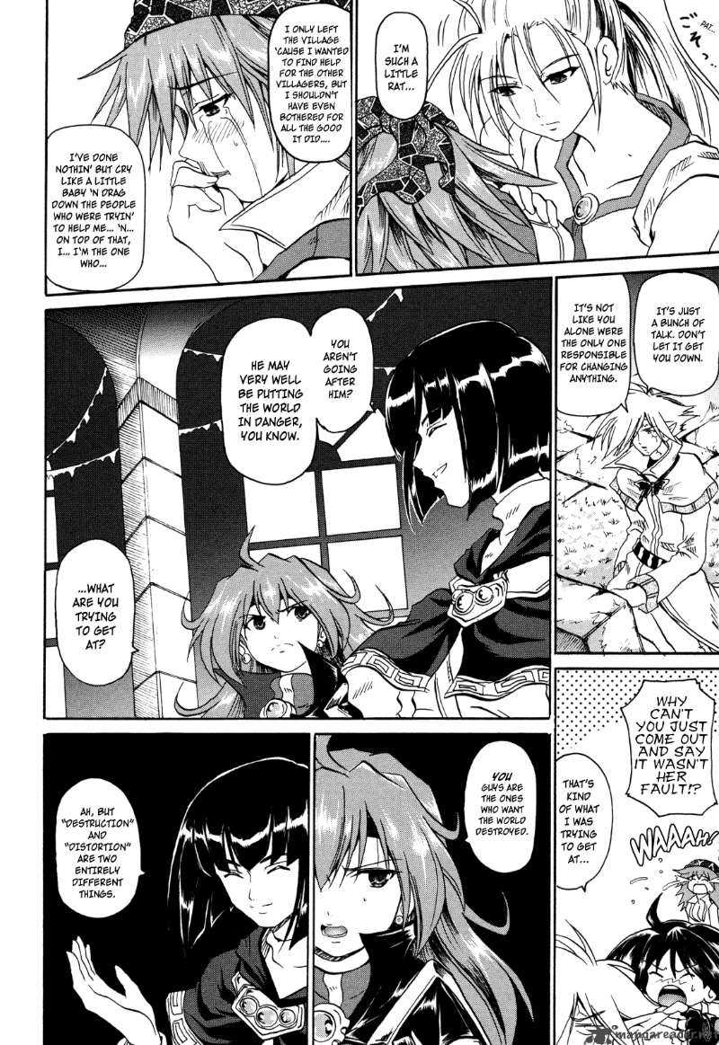 Slayers The Hourglass Of Falces Chapter 3 Page 19