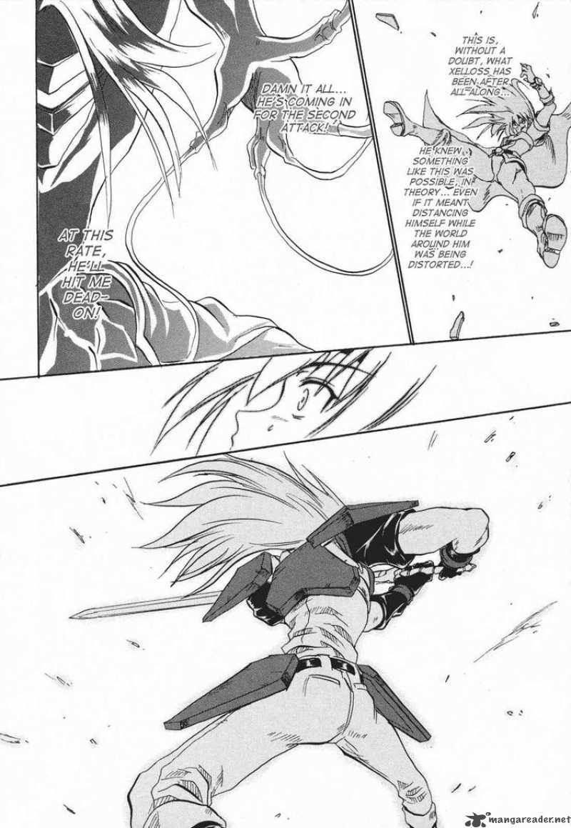 Slayers The Hourglass Of Falces Chapter 4 Page 13