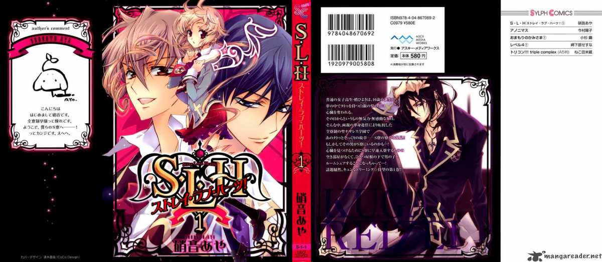 Read Slh Stray Love Hearts Chapter 1 Mangafreak