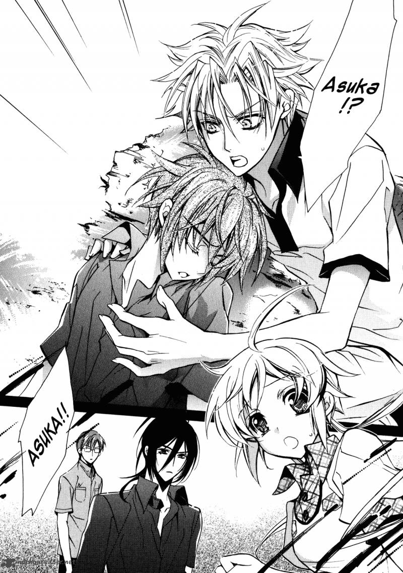 Read Slh Stray Love Hearts Chapter 14 Mangafreak