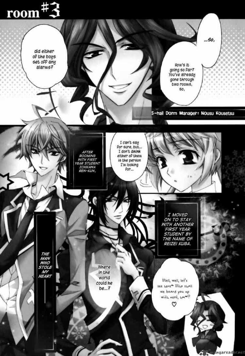 Read Slh Stray Love Hearts Chapter 3 Mangafreak