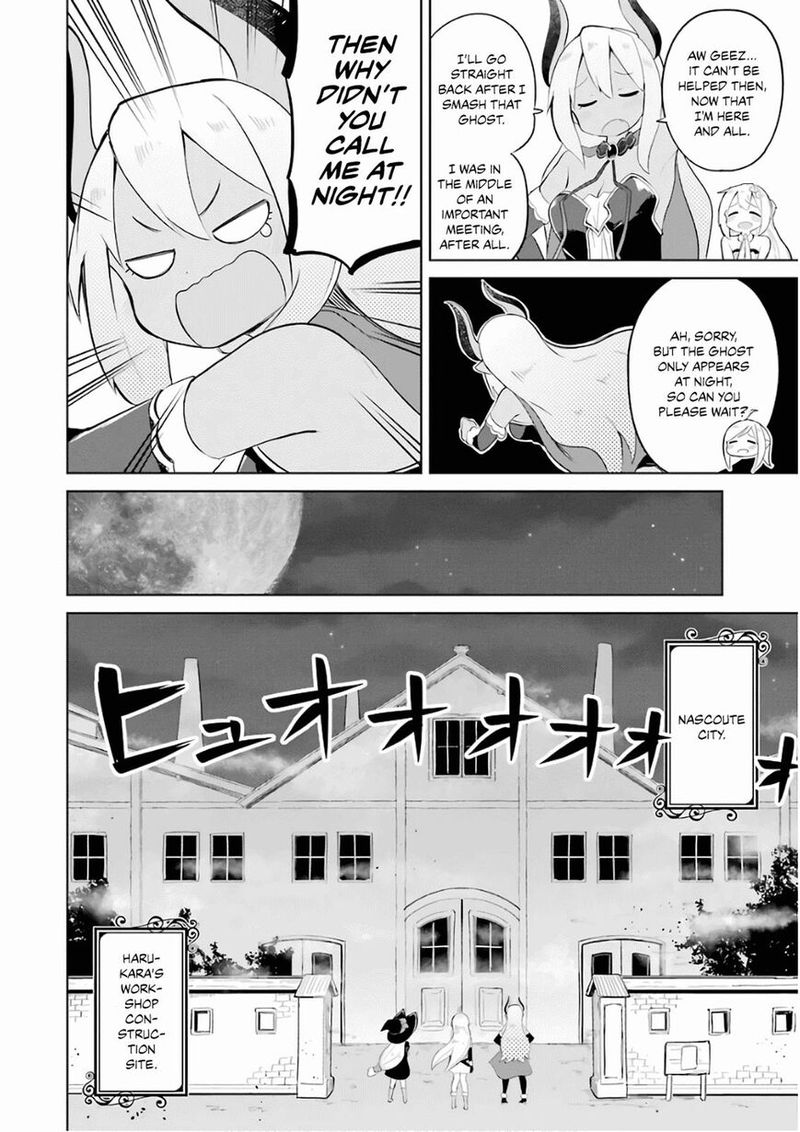 Slime Taoshite 300 Nen Shiranai Uchi Ni Level Max Ni Natte Shimatta Chapter 15 Page 12