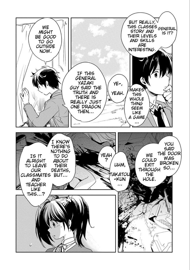 Sokushi Cheat Ga Saikyou Chapter 1 Read Sokushi Cheat Ga Saikyou Sugite Isekai No Yatsura Ga Marude Aite
