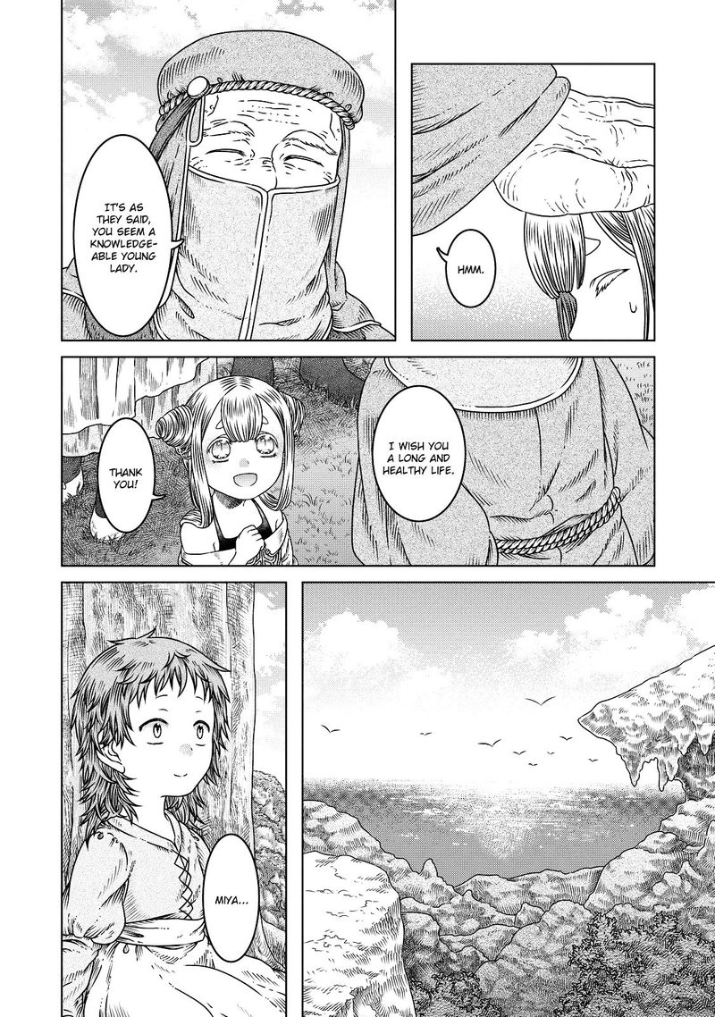 Somali To Mori No Kami Sama Chapter 10 Page 6
