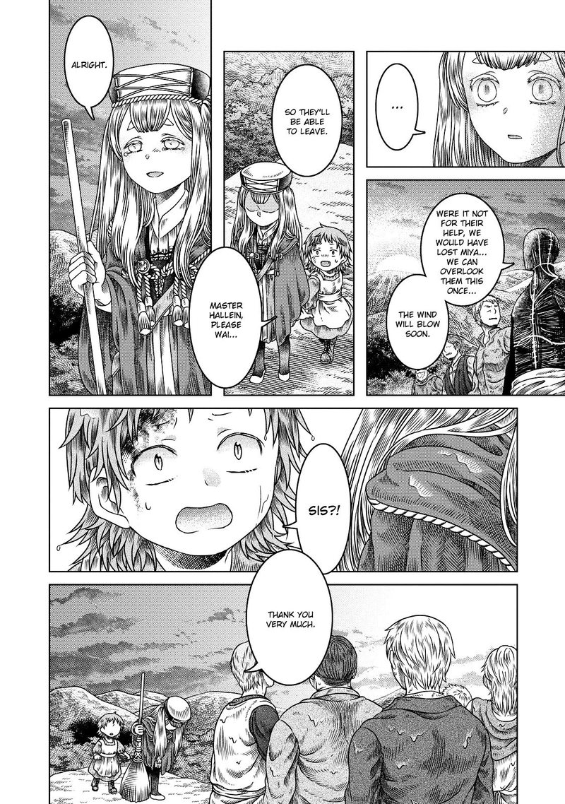 Somali To Mori No Kami Sama Chapter 11 Page 22