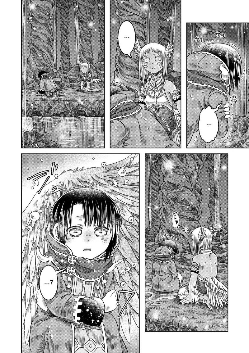 Somali To Mori No Kami Sama Chapter 19 Page 16