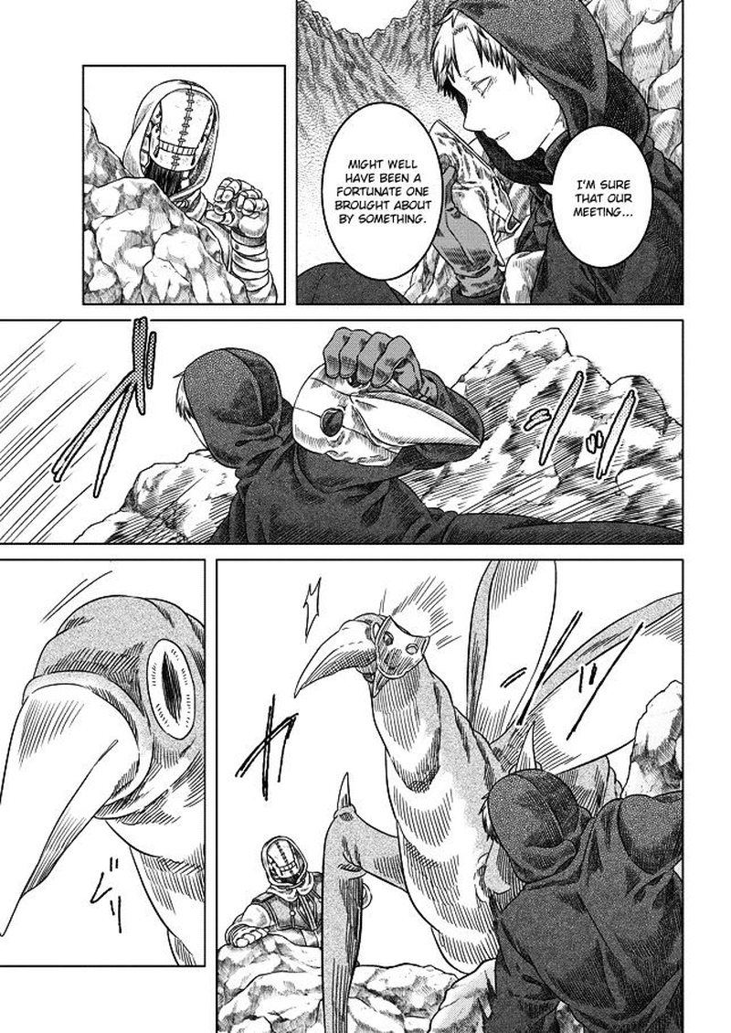 Somali To Mori No Kami Sama Chapter 21 Page 17