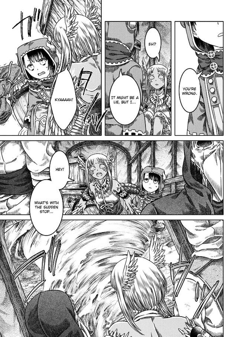 Somali To Mori No Kami Sama Chapter 21 Page 7