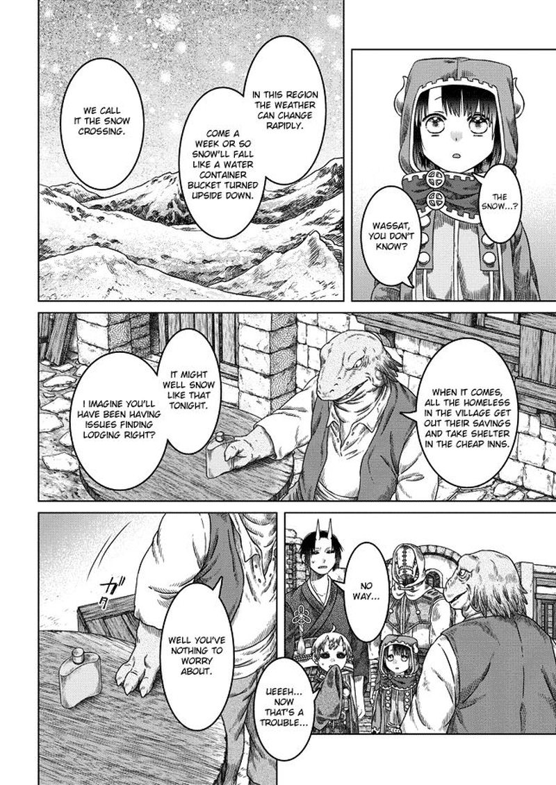 Somali To Mori No Kami Sama Chapter 25 Page 12