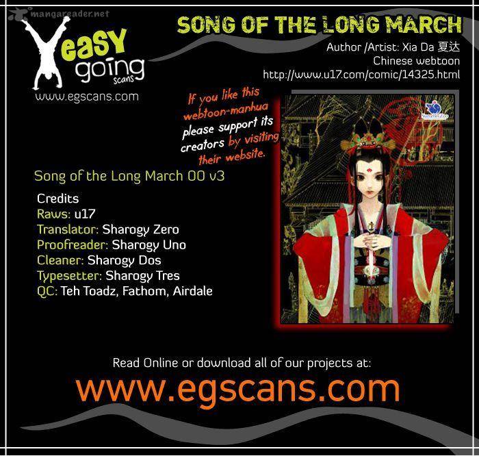 Song Of The Long March Chapter 1 Page 1