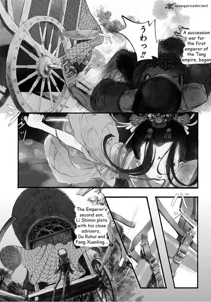 Song Of The Long March Chapter 1 Page 15