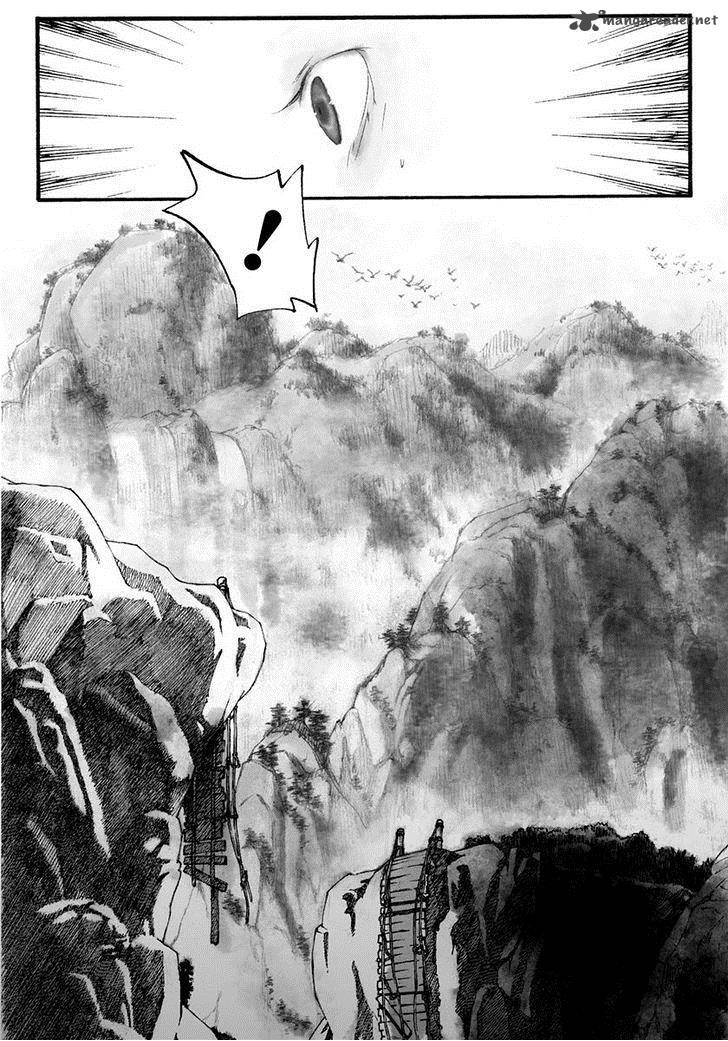Song Of The Long March Chapter 1 Page 17