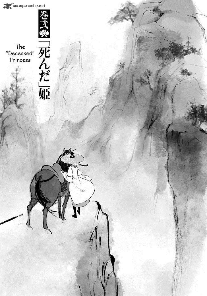 Read Song Of The Long March Chapter 2 Mangafreak