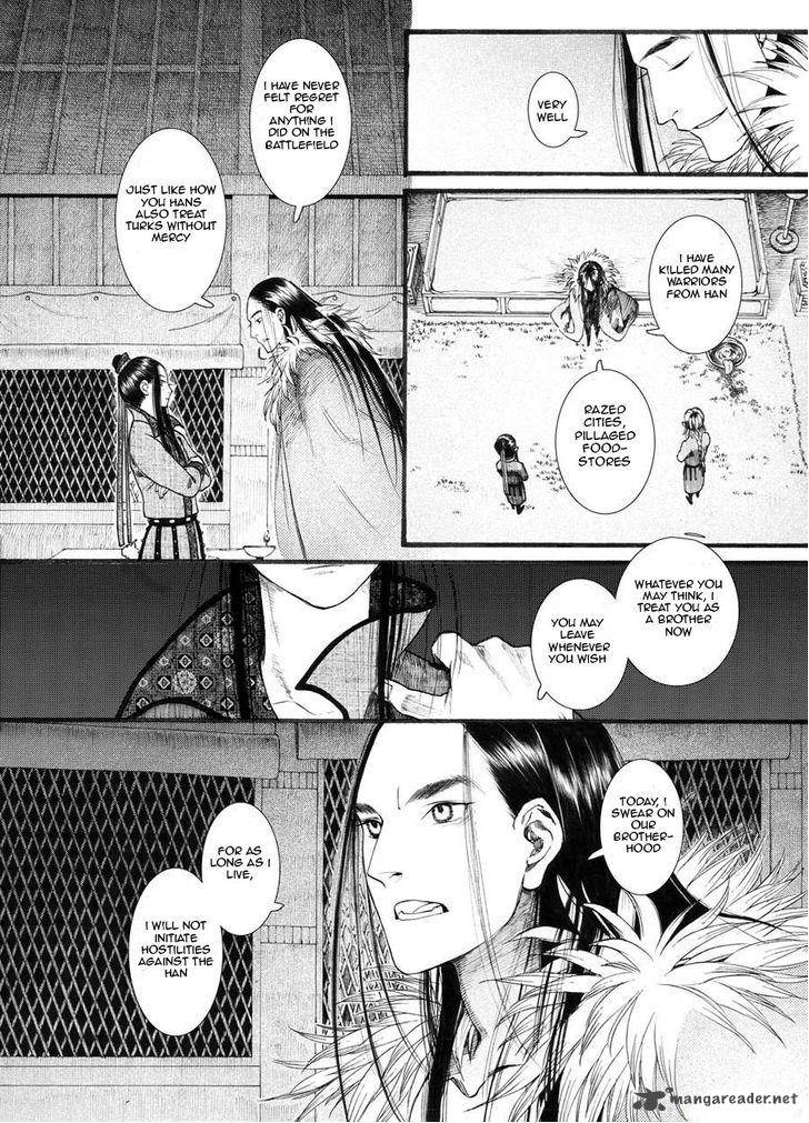 Song Of The Long March Chapter 20 Page 14