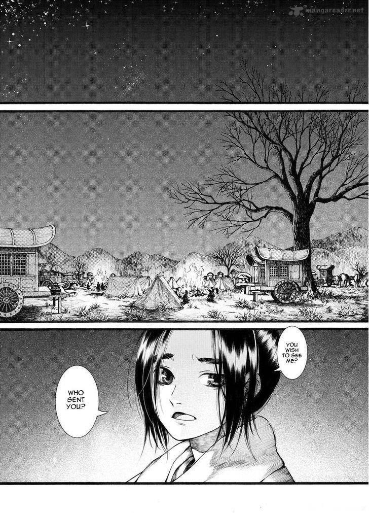 Song Of The Long March Chapter 20 Page 8