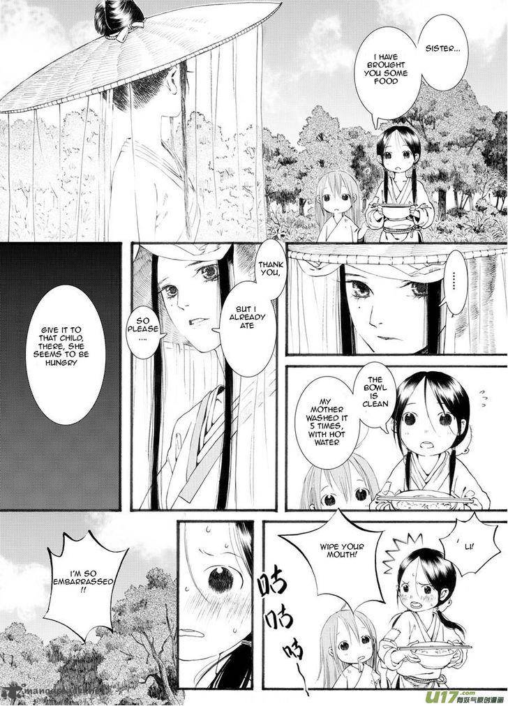Song Of The Long March Chapter 25 Page 19
