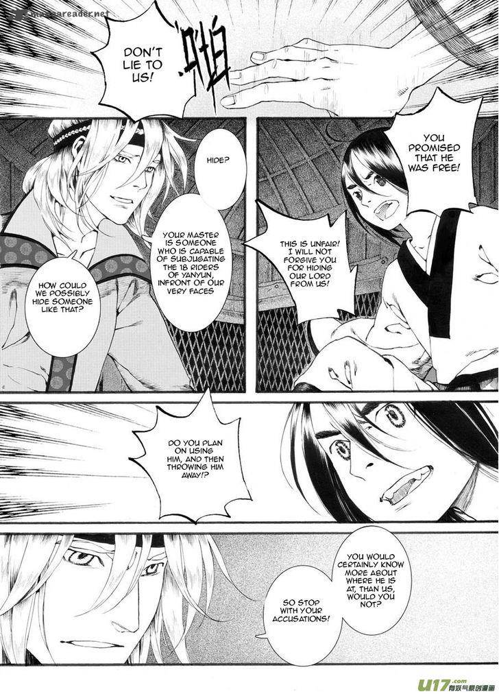 Song Of The Long March Chapter 25 Page 4