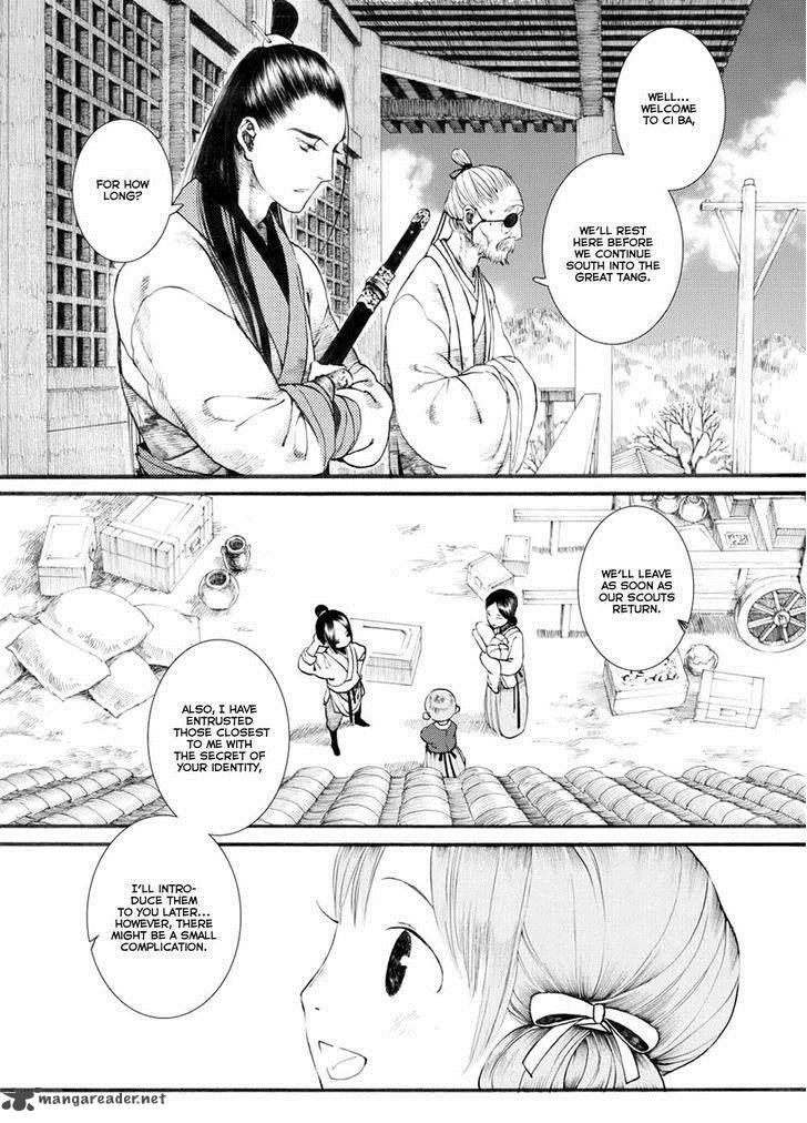 Song Of The Long March Chapter 29 Page 26