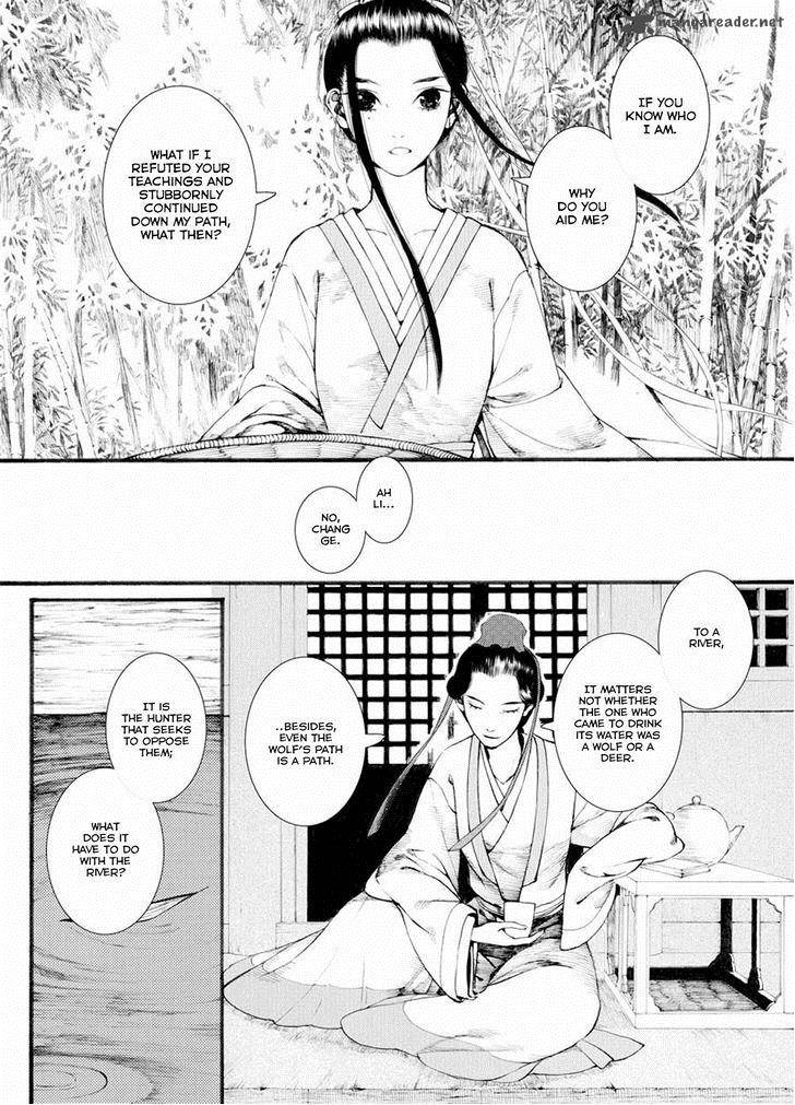 Song Of The Long March Chapter 31 Page 25