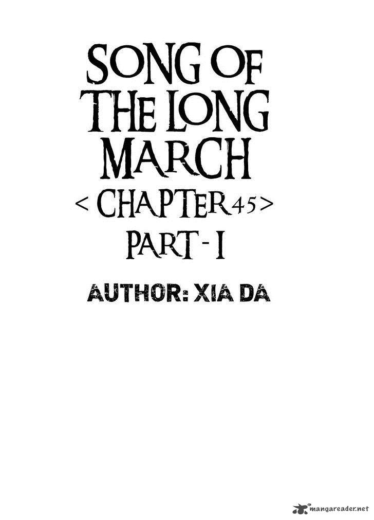 Song Of The Long March Chapter 45 Page 2